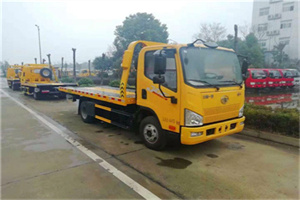 海西附近24小时救援车电话