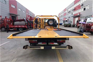 海西附近汽车救援服务